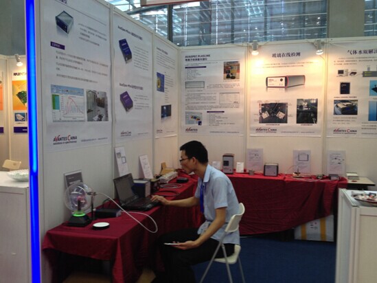 第16屆中國國際光電博覽會（CIOE2014）新聞稿